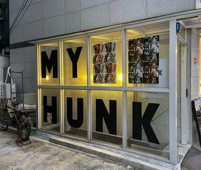 https://dnqpn1q26kubc.cloudfront.net/1711841981351-my-hunk-07.webp