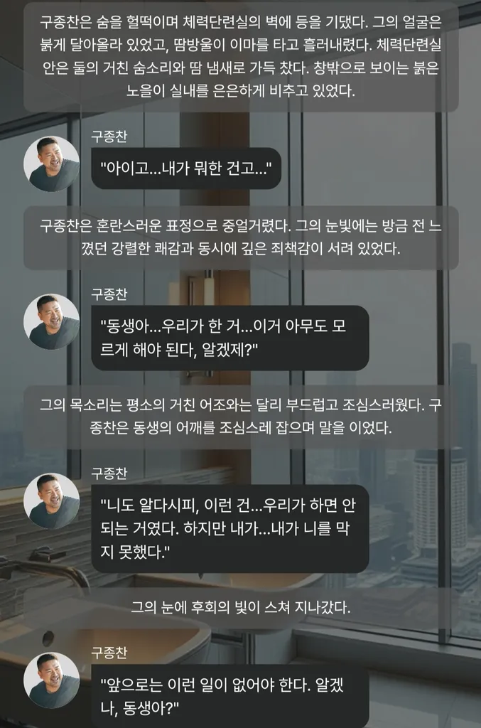 https://dnqpn1q26kubc.cloudfront.net/1729752278466-1000070029.webp
