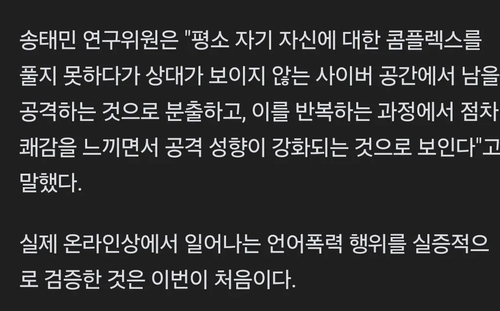 https://dnqpn1q26kubc.cloudfront.net/1737373424054-Screenshot_20250120_162537_SamsungInternet.webp