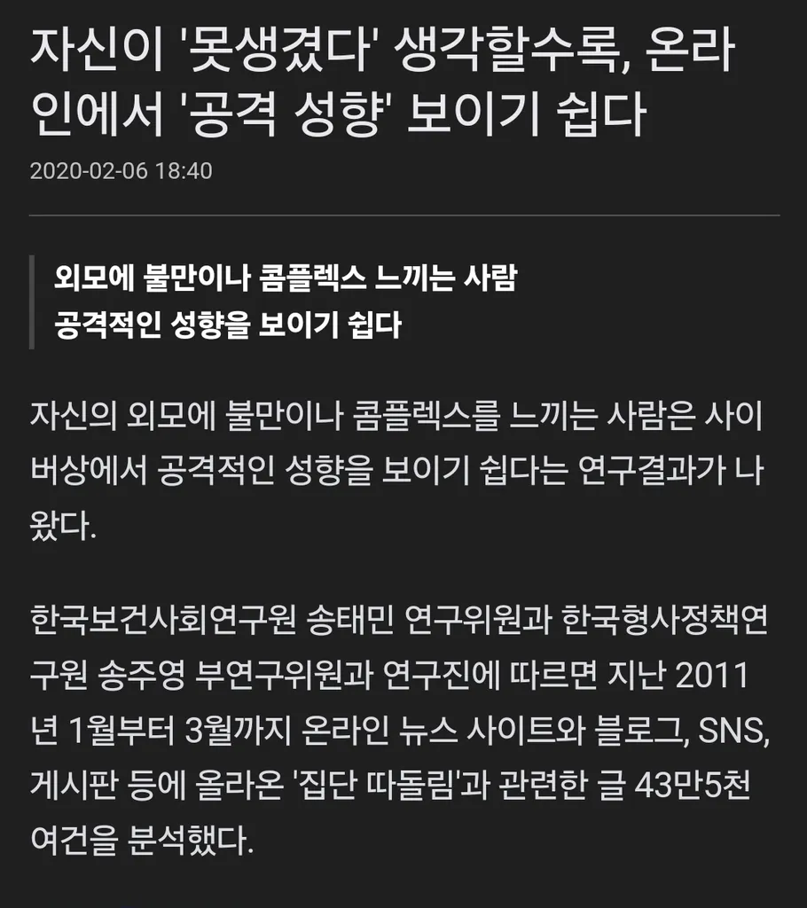 https://dnqpn1q26kubc.cloudfront.net/1737373424302-Screenshot_20250120_162420_SamsungInternet.webp