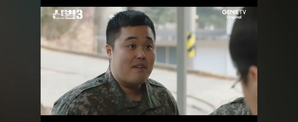 드라마 신병3 누군지 아는 사람?