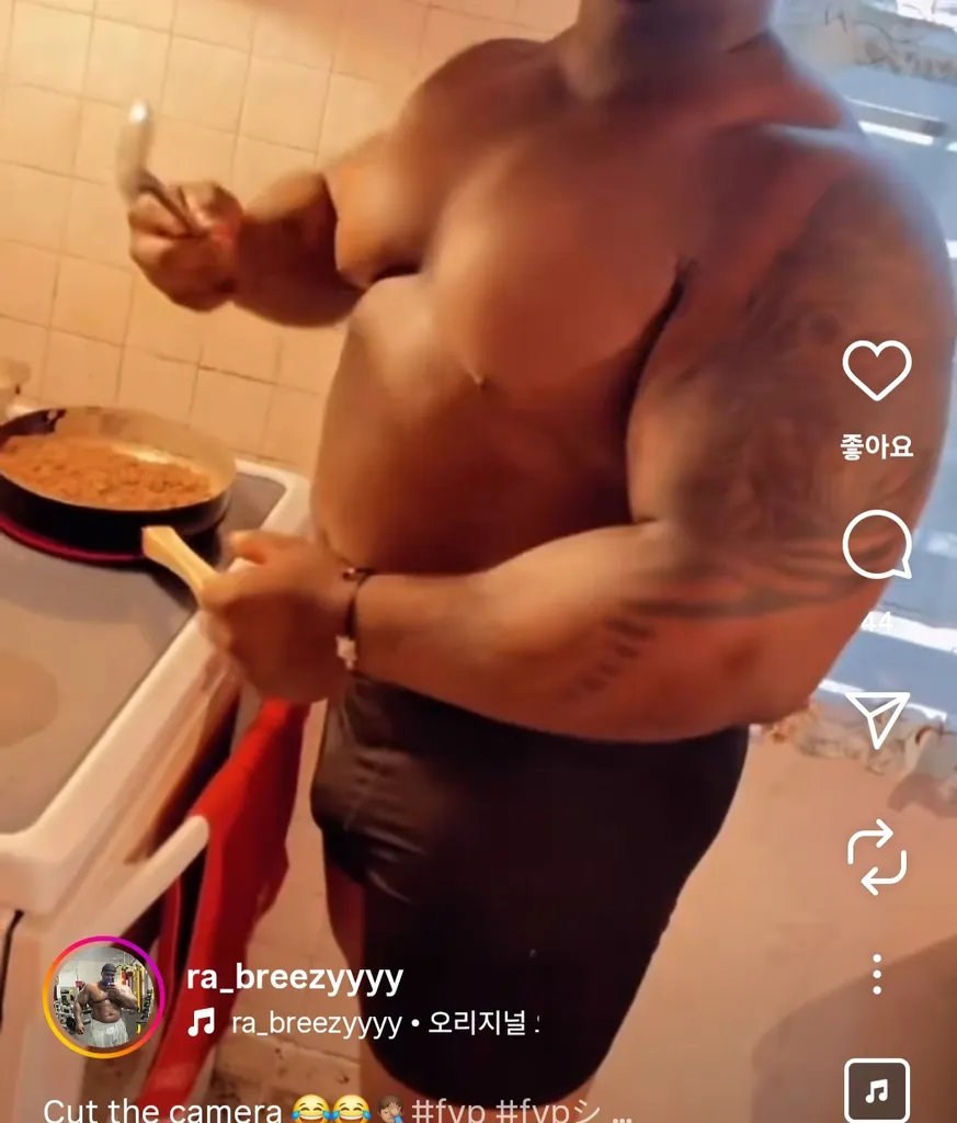 1750090681694-Screenshot_20250617_011658_Instagram.webp