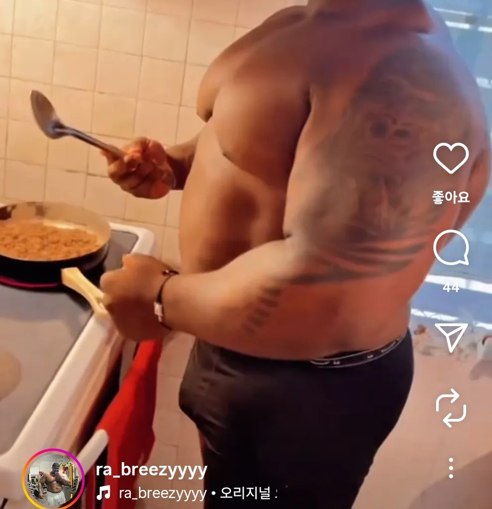 1750090681756-Screenshot_20250617_011657_Instagram.webp