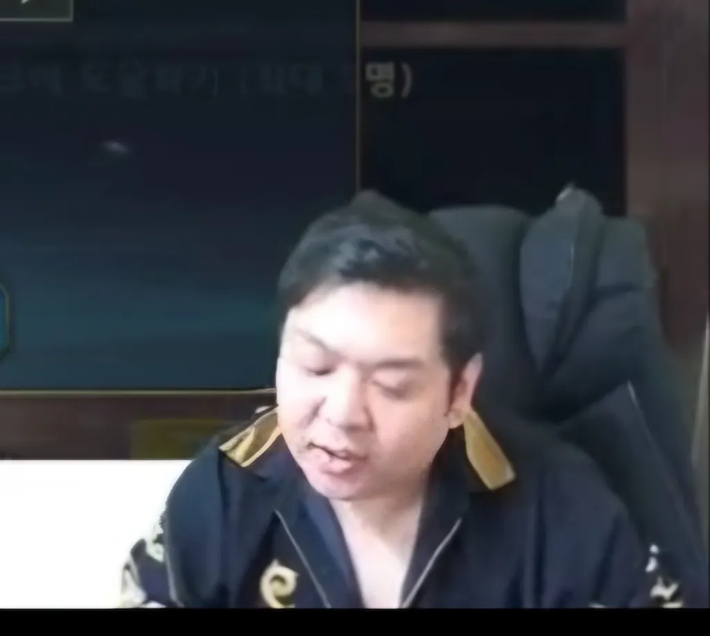 이 스트리머 누구야?