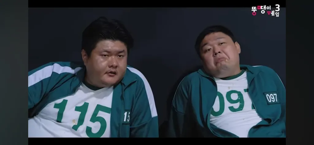 이분들 누구임?