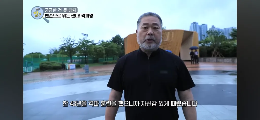 64세라도 식되신다...