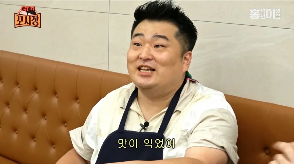 오늘도 먹는게 행복한 쿼카