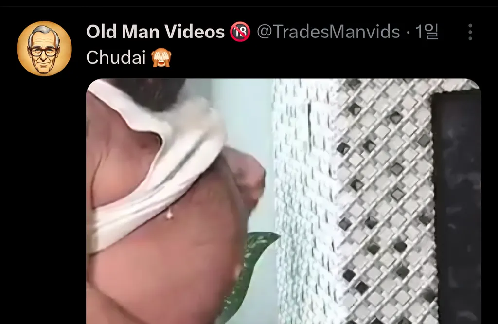1754874388508-Screenshot_20250811_100530_X.webp
