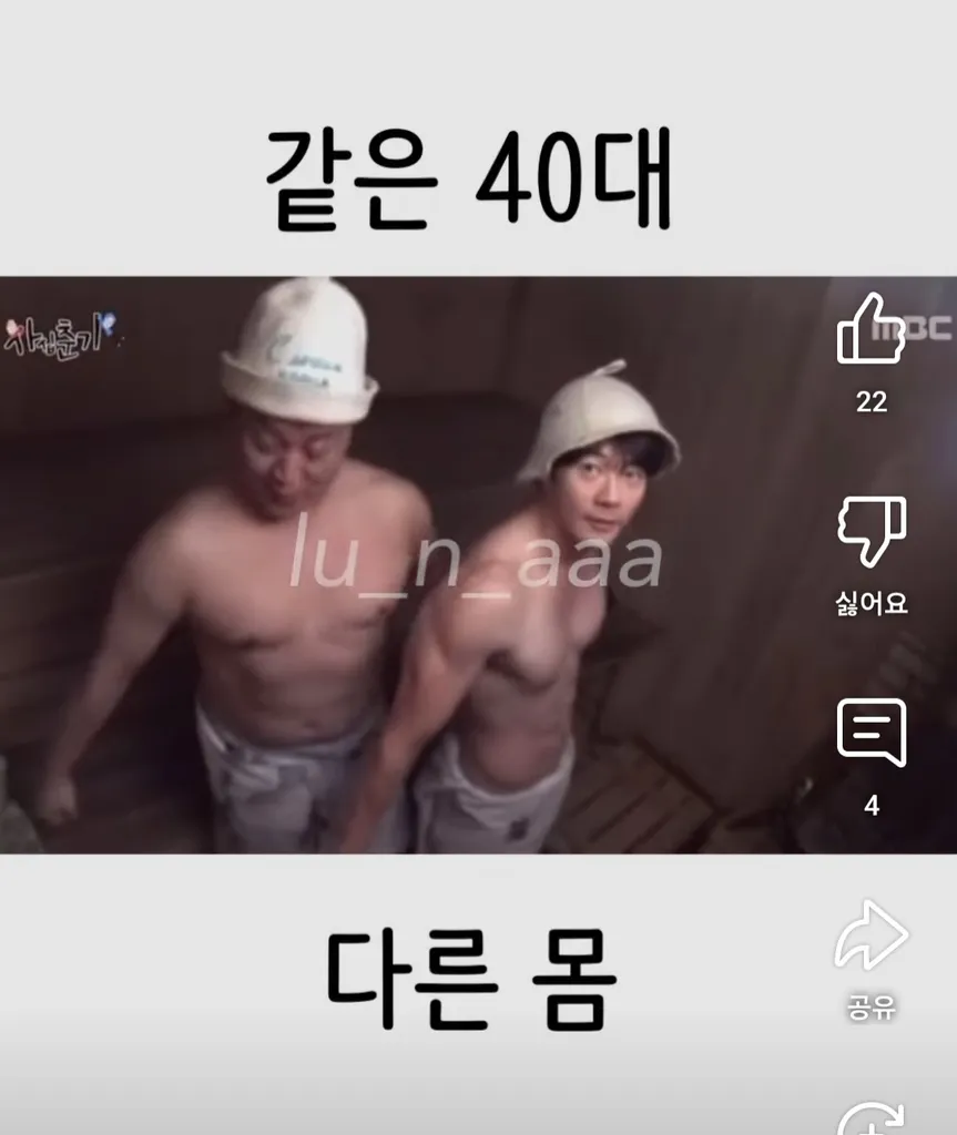 1756462222095-Screenshot_20250829_190959_YouTube.webp