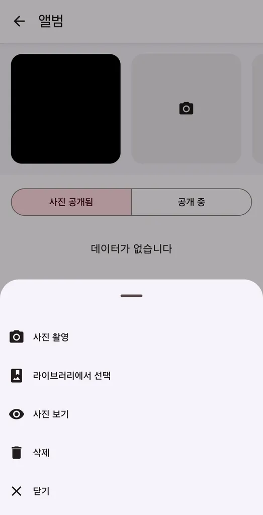 https://dnqpn1q26kubc.cloudfront.net/1756854948656-Screenshot_20250903_081348.webp