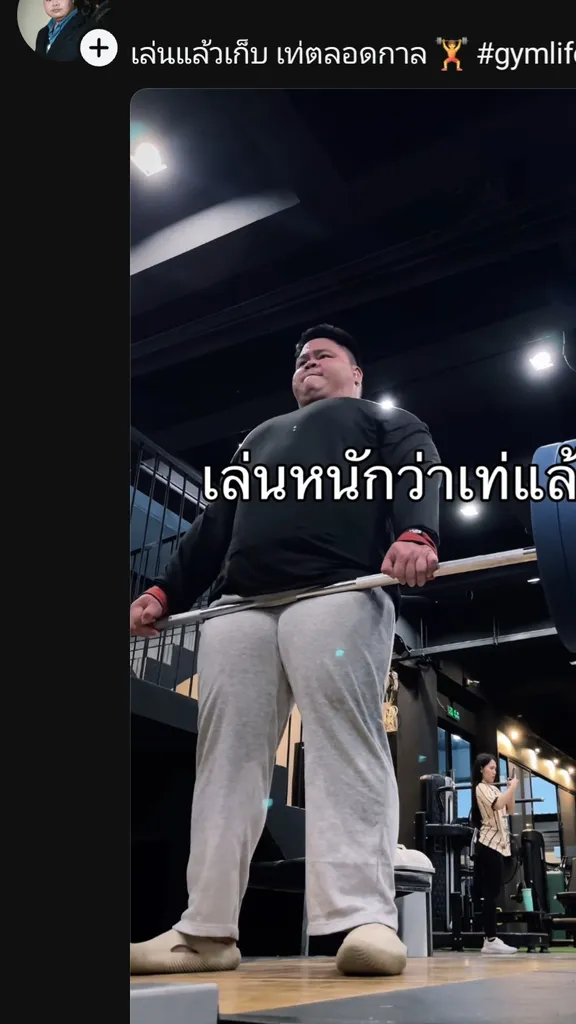 1757864178614-Screenshot_20250915_003447_Threads.webp