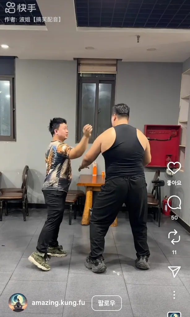 1758266219371-Screenshot_20250919_161411_Instagram(1).webp