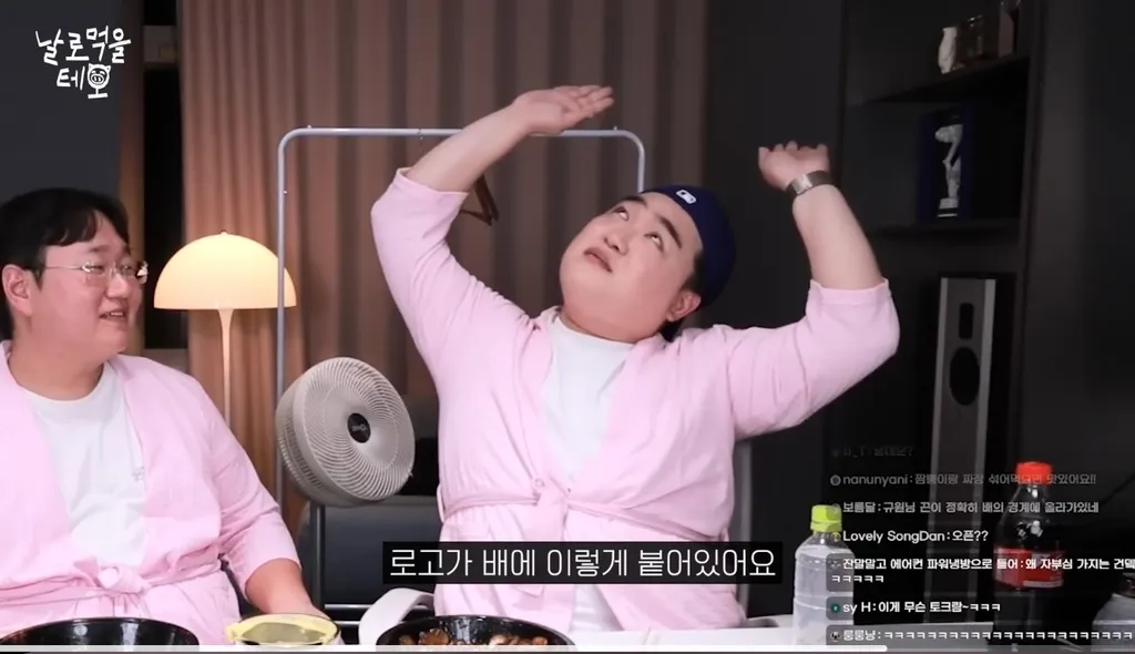 규카츠 ㄱㅇㅇ