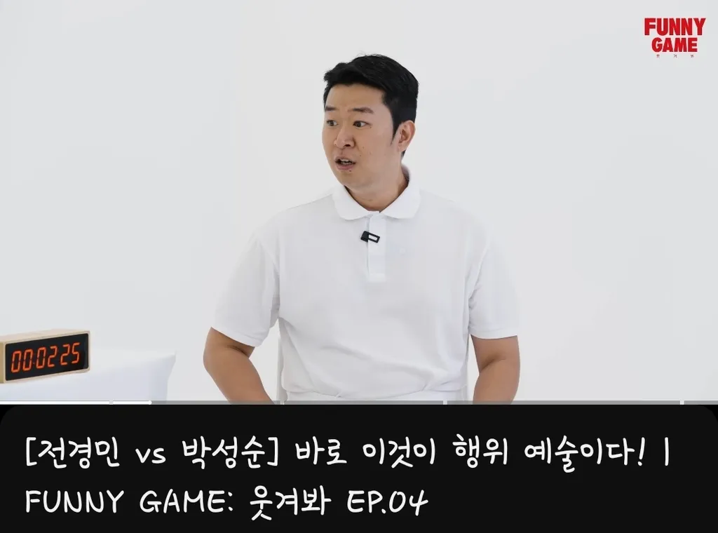 서둘러