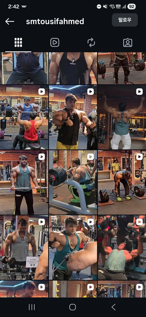 1759902241206-Screenshot_20251008_144241_Instagram.webp