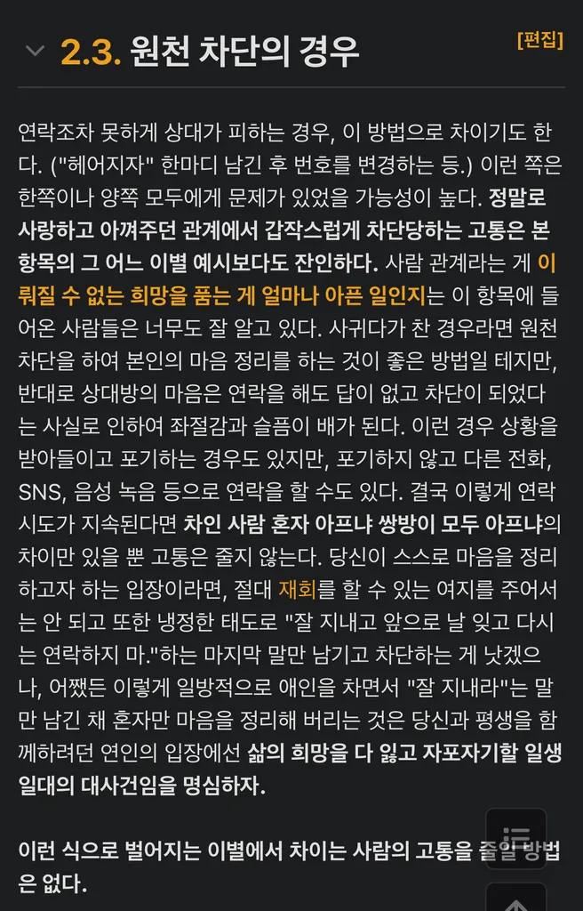 1762166753754-IMG_5171.webp