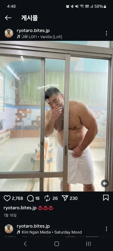 이 인스타 ai임??