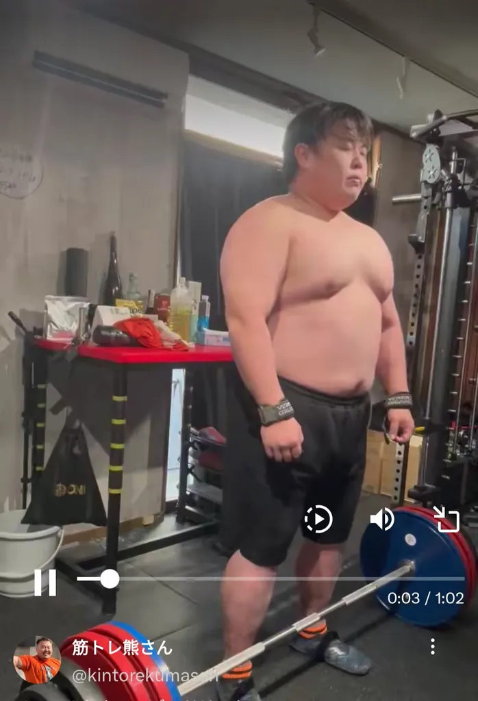 오예 킨토레 쿠마상도 벗엇다