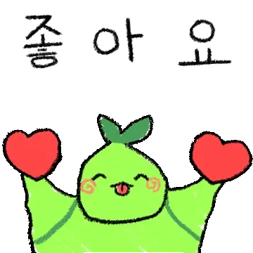 cheer up  ep10 나왔네