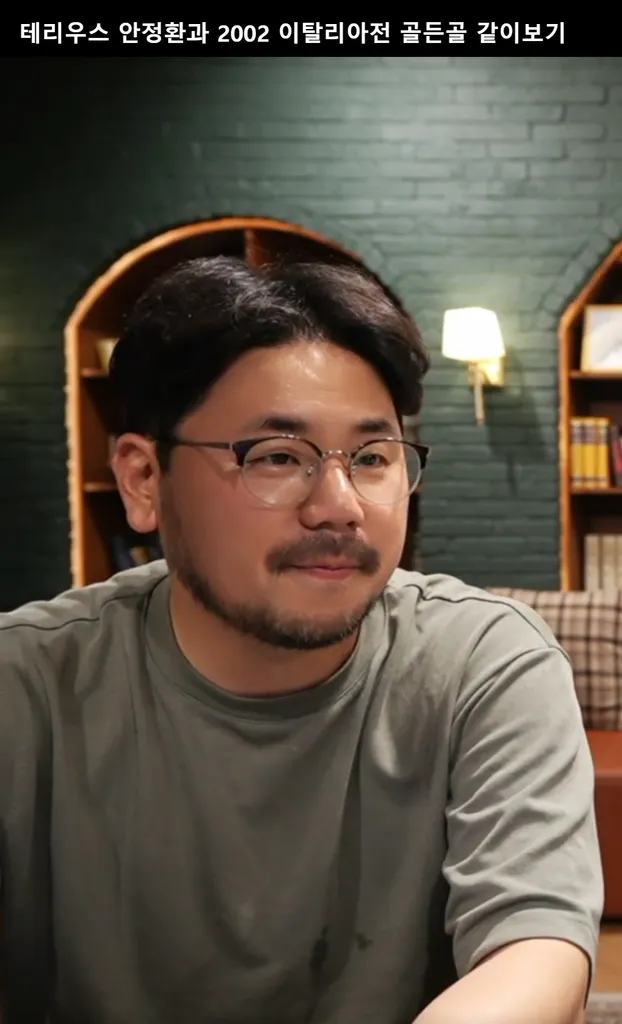 월드컵 관심있는 사람 개막전에 함 바바 ㅋㅋ