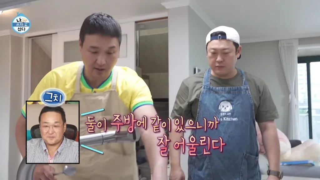 투샷 너무 좋아